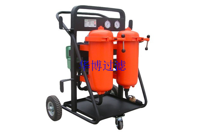JL-B系列防爆型輕便式濾油機-- 重慶華博過濾設(shè)備制造有限公司