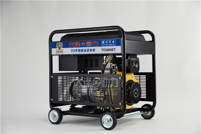 雙缸15kw開架式柴油發(fā)電機(jī)報(bào)價(jià)-- 上海豹羅實(shí)業(yè)有限公司