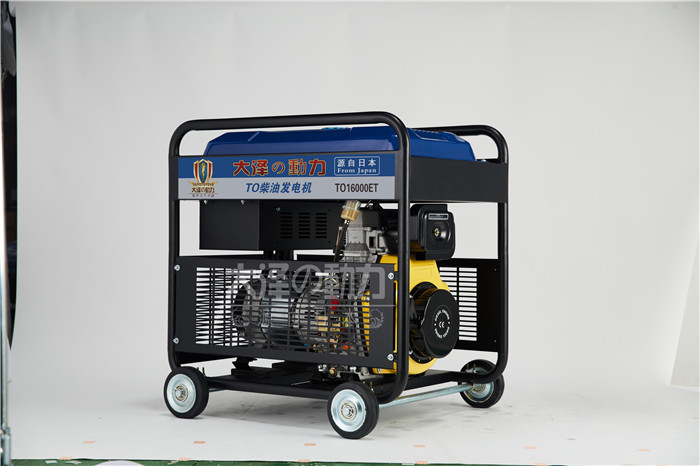 大澤12kw雙缸開架式柴油發(fā)電機(jī)組-- 上海豹羅實(shí)業(yè)有限公司