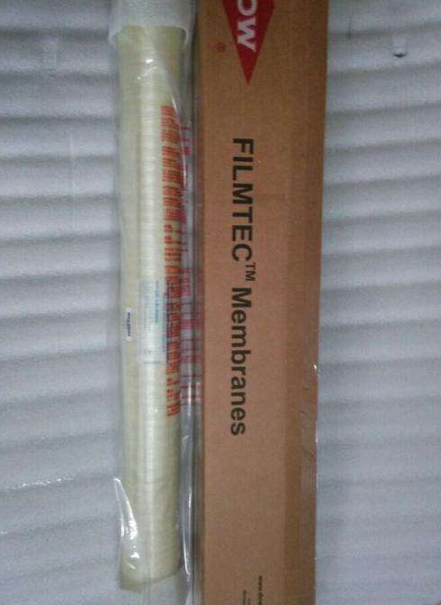 BW30HRLE-440-- 北京天海華正環(huán)?？萍加邢薰? class=