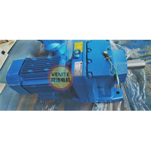 R87RF57Y90M4減速器電機直聯生產廠家
