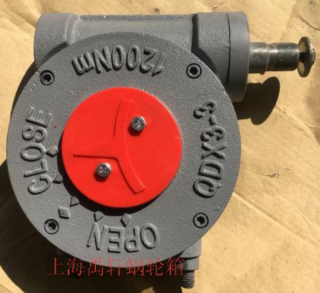 QDX3-2蝸輪執(zhí)行器 蝸輪閥門執(zhí)行器 蝶閥專用減速機-- 上海禹軒泵閥有限公司