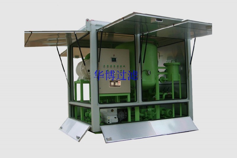 ZYD變壓器油真空濾油機-- 重慶華博過濾設(shè)備制造有限公司