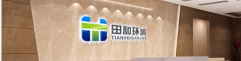 北京田和環境科技有限公司
