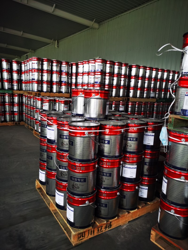 立邦無(wú)機(jī)礦物涂料QB56廠價(jià)銷(xiāo)售，立邦廠家銷(xiāo)售員電話(huà)-- 四川鑫龍遠(yuǎn)東建材有限公司
