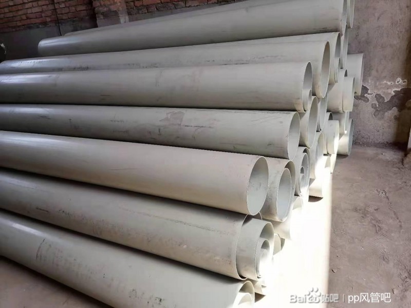 廠家直銷 PP風(fēng)管 PP塑料風(fēng)管 PP通風(fēng)管道 加工定制-- 陜西卓馳環(huán)保設(shè)備有限公司