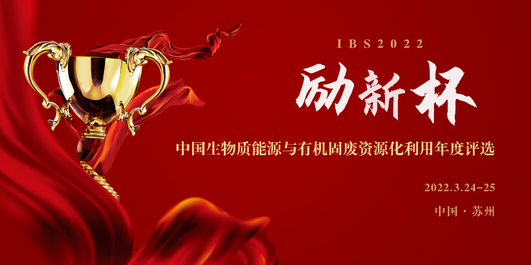 默認(rèn)標(biāo)題_展板_2022-01-11+13_34_53.png