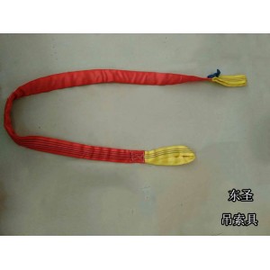 圓形吊裝帶1T1M工件運(yùn)輸