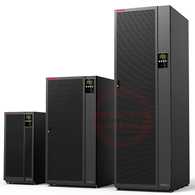 西安UPS不間斷電源3C30KS/30KVA大學(xué)信息化建設(shè)-- 西安青鵬機(jī)電科技有限公司