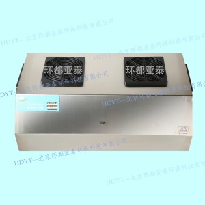 北京環(huán)都亞泰掛壁式臭氧發(fā)生器生產(chǎn)廠
