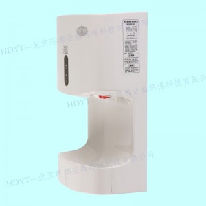 北京環(huán)都亞泰HD-7100高速干手機(jī)廠家