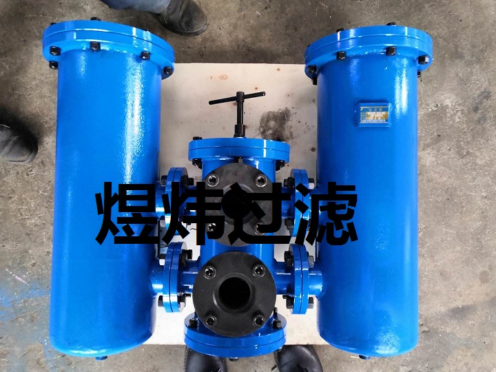 新品濾網(wǎng)RB010DV500A25-01-I-Q-- 固安縣煜煒過(guò)濾技術(shù)有限公司