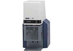 日本日立HITACHI TMA 7100 熱機(jī)械分析儀-- 北京華旭世紀(jì)科技有限公司