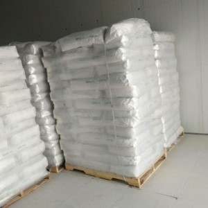瓊脂粉現(xiàn)貨 直銷廠家吉業(yè)升