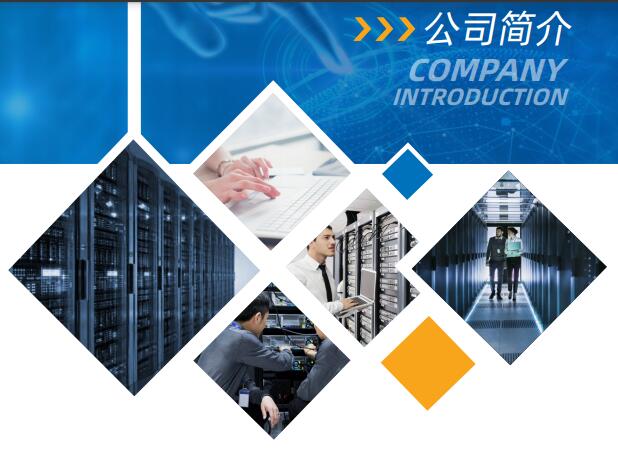 西安雷迪司精密空調(diào)7.5KW12.5KW單冷機(jī)房空調(diào)安裝維護(hù)-- 西安阿爾西精密空調(diào)有限公司