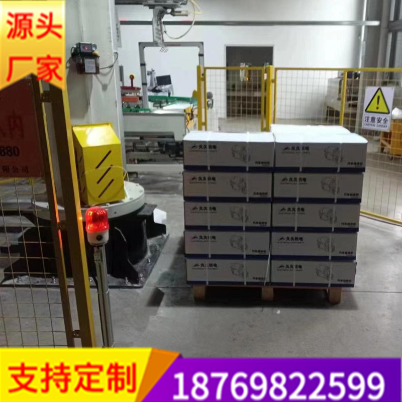 箱子碼垛機(jī)器人在食品工業(yè)流水線上的作用-- 山東昊宇自動(dòng)化設(shè)備有限公司