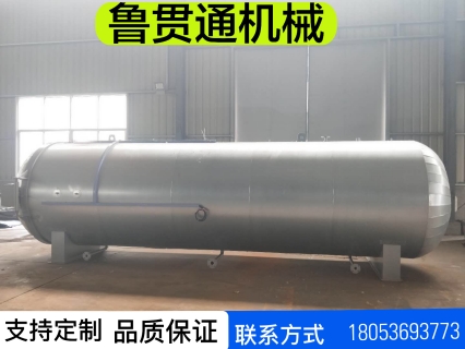 魯貫通大型蒸汽硫化罐 橡膠膠輥蒸汽硫化罐-- 諸城市魯貫通機(jī)械科技有限公司