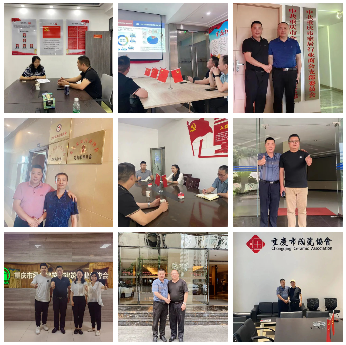 專(zhuān)業(yè)展助力企業(yè)渠道破圈——2023CCBD中國(guó)重慶建博會(huì)來(lái)了