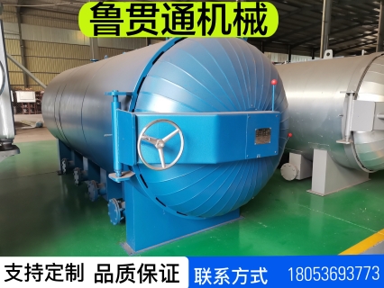 魯貫通膠輥電蒸汽硫化罐 全自動(dòng)膠管電蒸汽硫化罐-- 諸城市魯貫通機(jī)械科技有限公司
