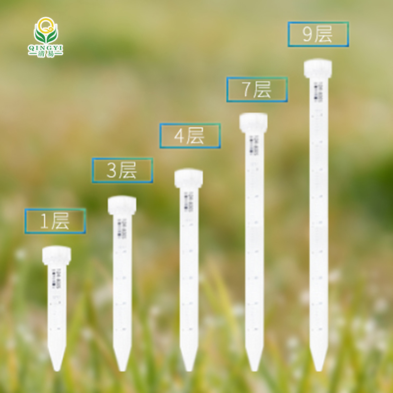 QY-800S土壤水分測(cè)量儀高標(biāo)準(zhǔn)農(nóng)田土壤墑情監(jiān)測(cè)設(shè)備-- 清易電子（天津）有限公司