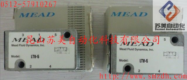 美國MEAD電磁閥、MEAD氣動閥-- 昆山蘇美自動化科技有限公司