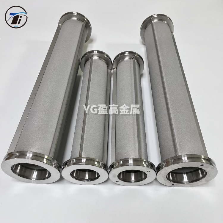供應(yīng)化工行業(yè)液體過濾分離不銹鋼粉末燒結(jié)篩濾器