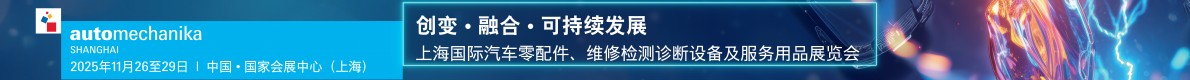2023杭州太陽(yáng)能光伏產(chǎn)業(yè)及儲(chǔ)能技術(shù)博覽會(huì)