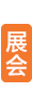 綠色節(jié)能網(wǎng)-國(guó)內(nèi)領(lǐng)先的節(jié)能環(huán)保產(chǎn)業(yè)服務(wù)平臺(tái)