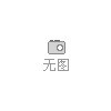 如何查看和管理已經(jīng)發(fā)布的信息？