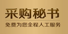 注冊(cè)